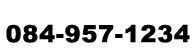 お問い合わせはお気軽に！084-957-1234